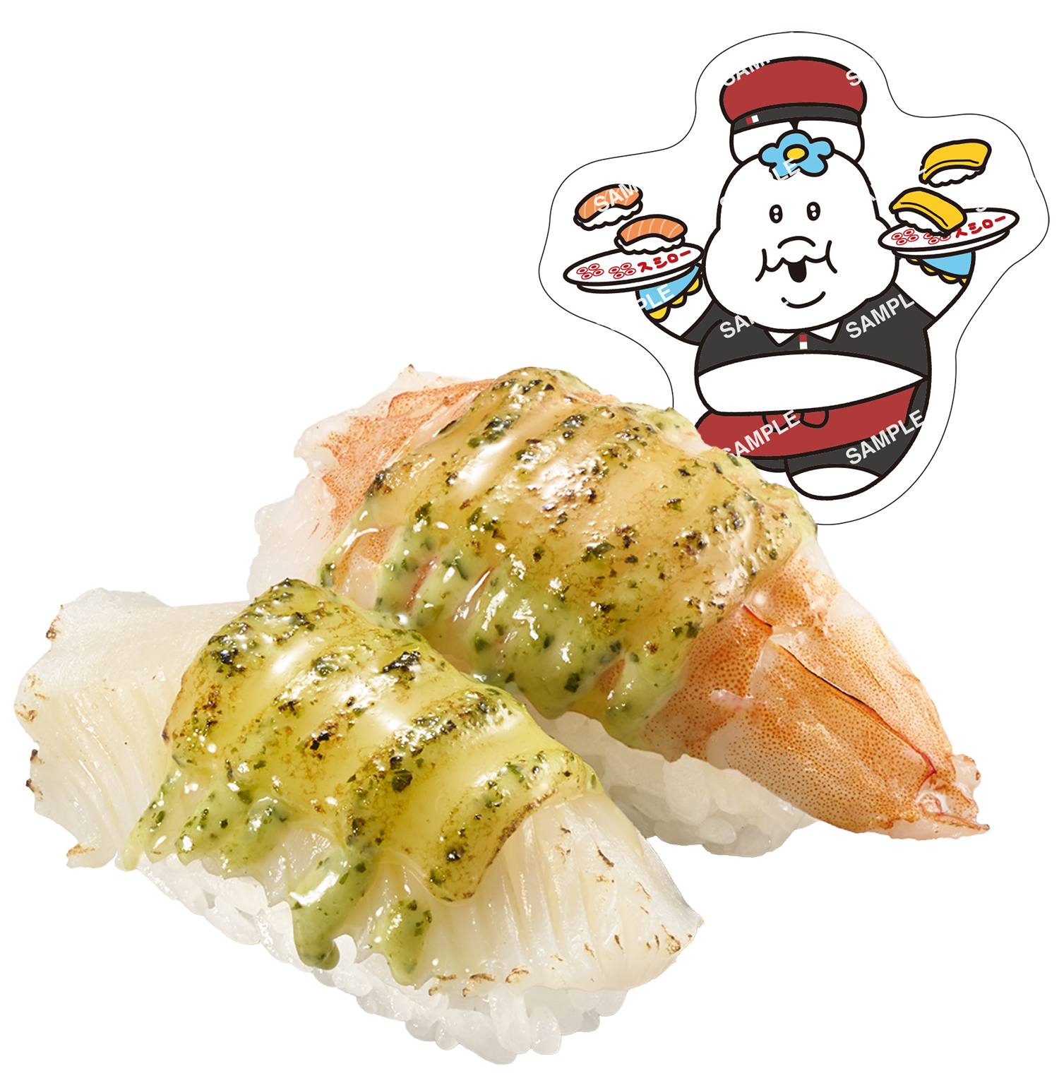 いかとえびのバジルチーズ炙り 可哀想に！コラボ限定ピック付き 220円〜