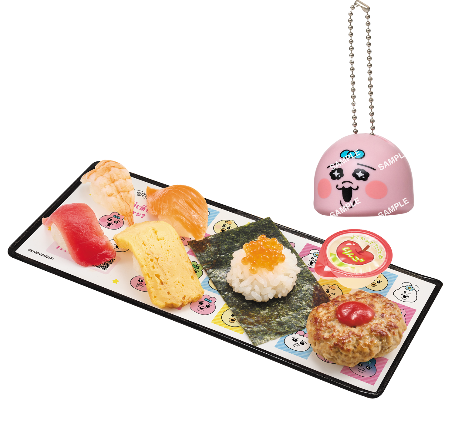 ぷちローセット 可哀想に！コラボ限定つみあげフィギュア付き 600円〜