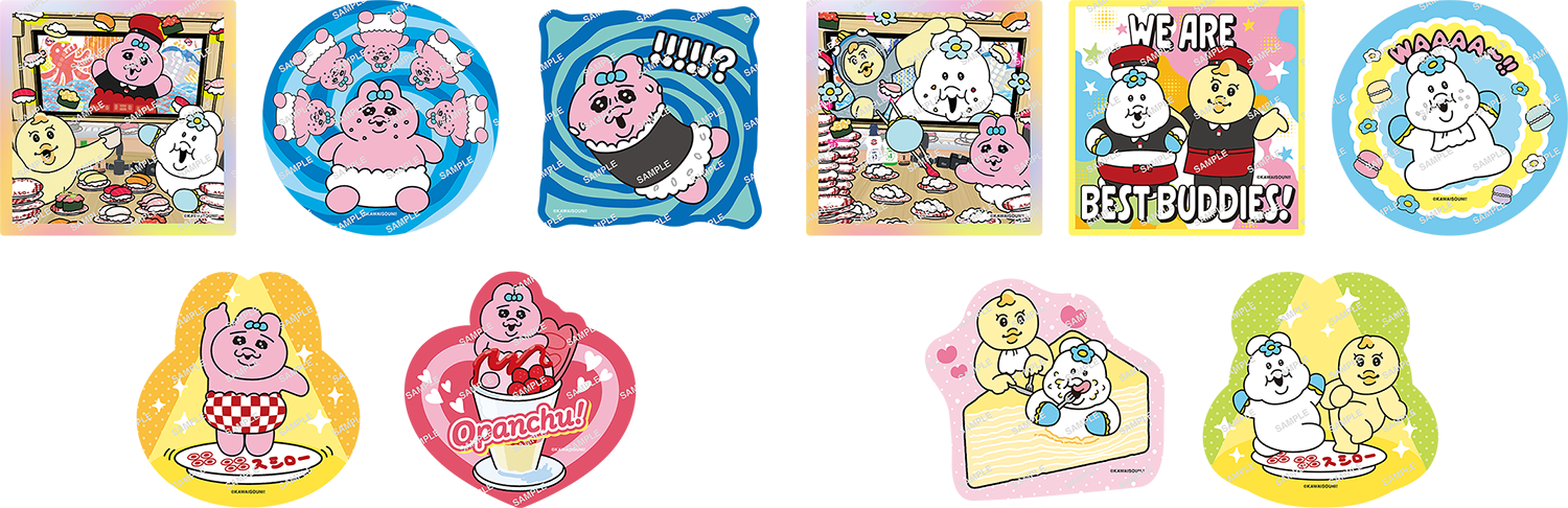 コラボ限定ステッカー（全10 種）イメージ