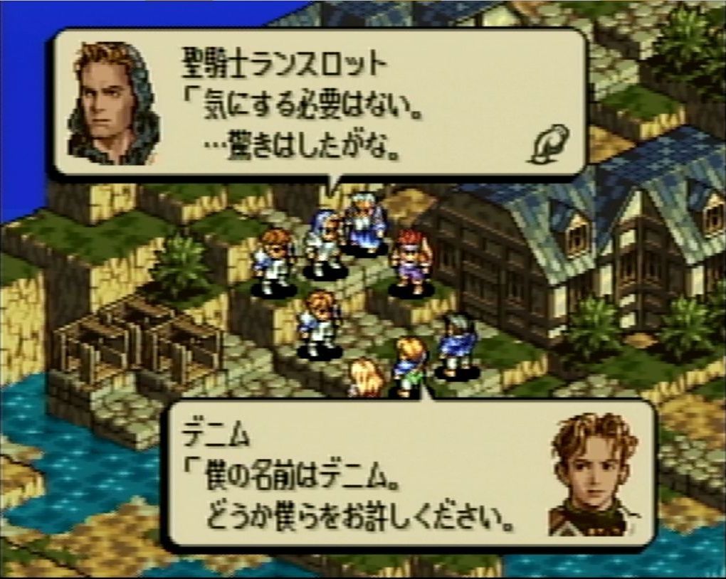 ※写真はプレイステーション版（以下同）