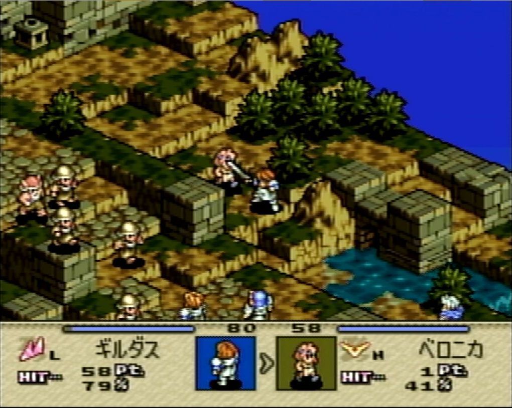 ※写真はプレイステーション版（以下同）