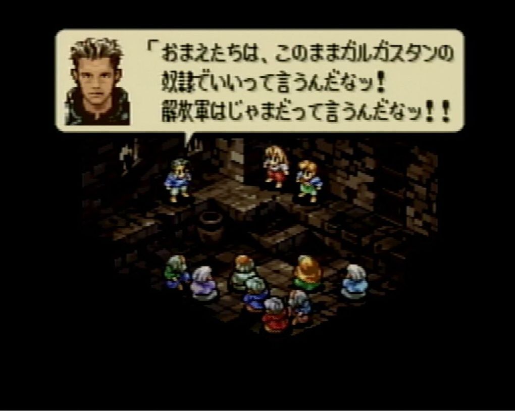 ※写真はプレイステーション版（以下同）