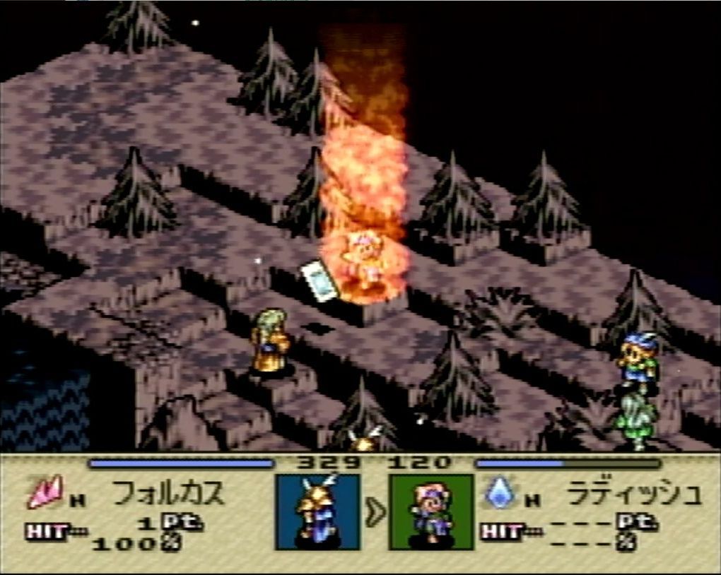 ※写真はプレイステーション版（以下同）