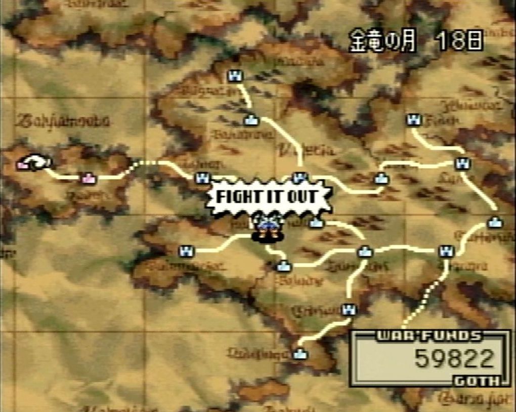 新しいマップに進むか、ランダムバトルが発生するとバトルに移行する