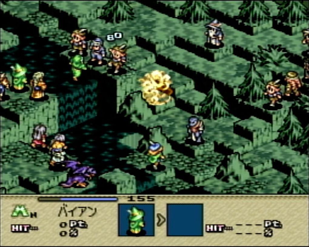 ウィザードは魔法による間接攻撃が得意技だ