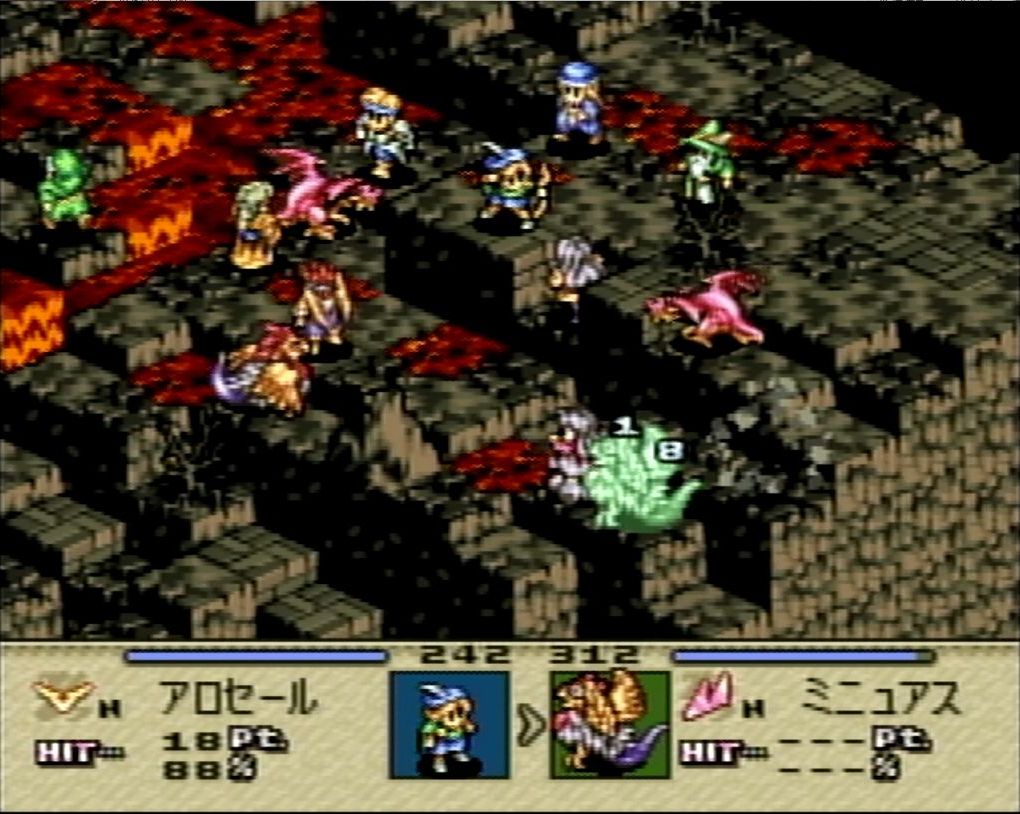 アーチャーは、敵ユニットよりも高い位置にいるほど有利に戦える