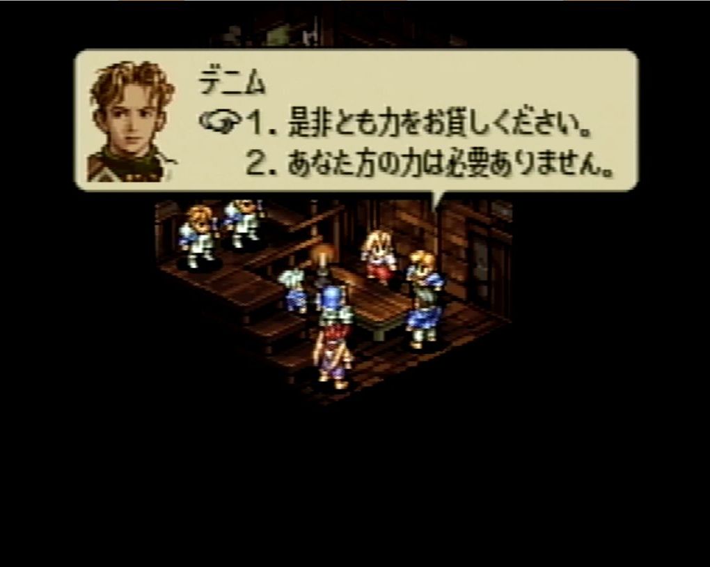 バトルの前後で数多くの会話イベントが発生し、重要な場面では選択肢が出現。選んだ内容によって仲間が増えたり、逆に離れたりする