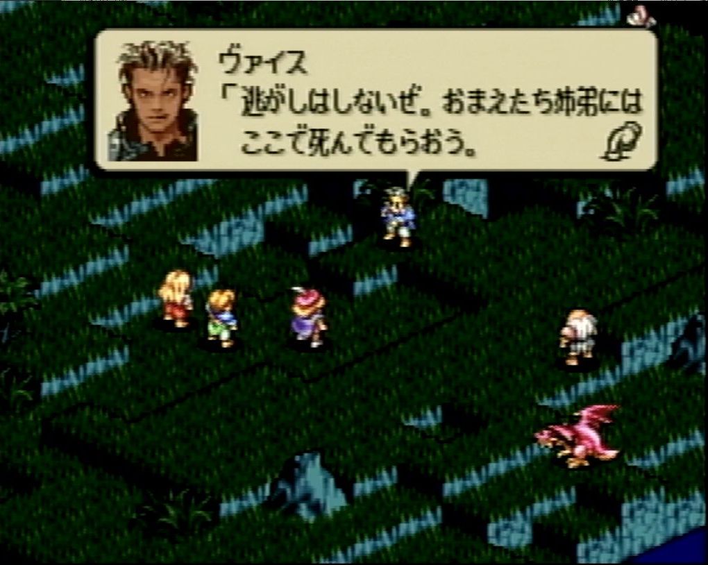 どのルートに進んでも、会話イベントではドロドロとしたシーンが繰り返されるのも衝撃だった