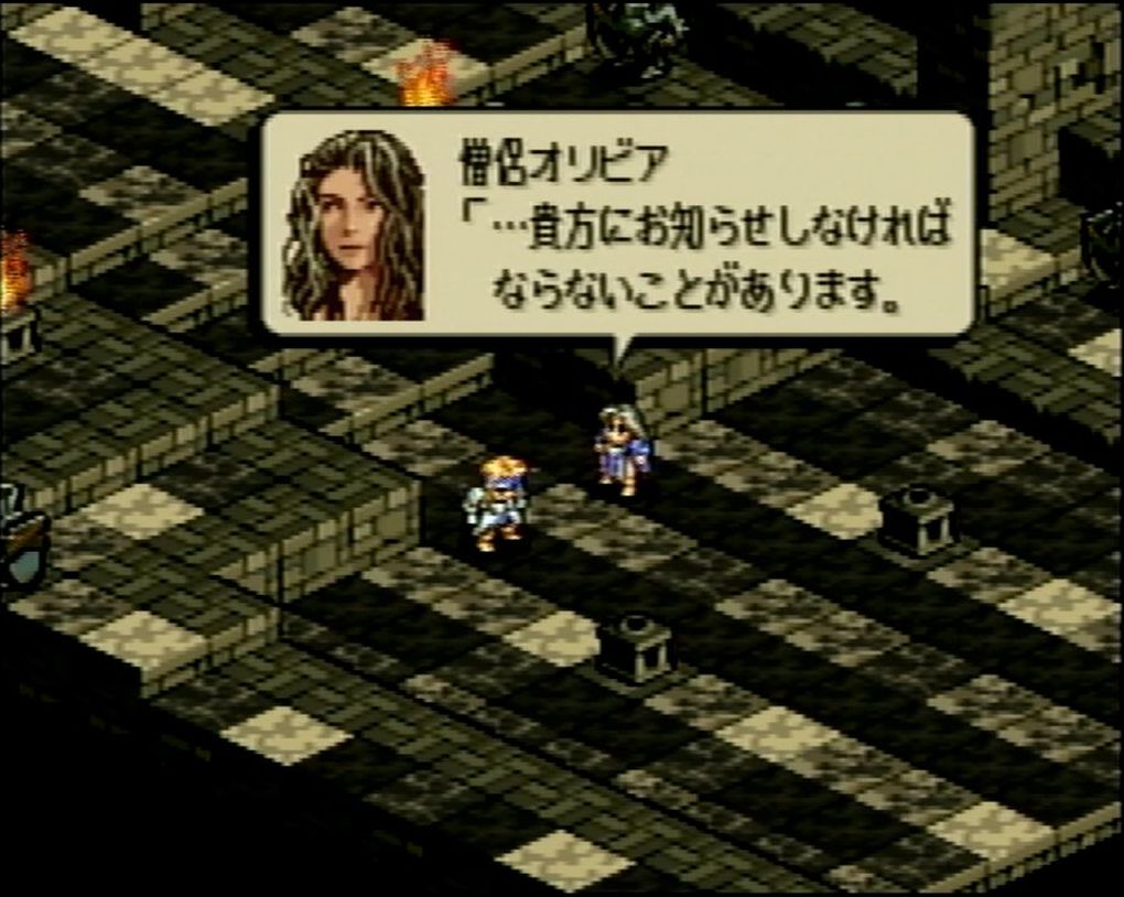 本作のハイライト。この直後、幼少期のデニムを知るオリビアから、デニムの出自に関する衝撃的な事実を告げられる