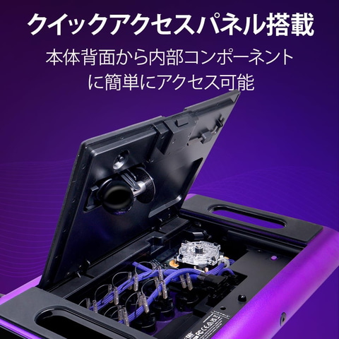 Amazonセール】Victrix PS5用アケコンお買い得価格で登場