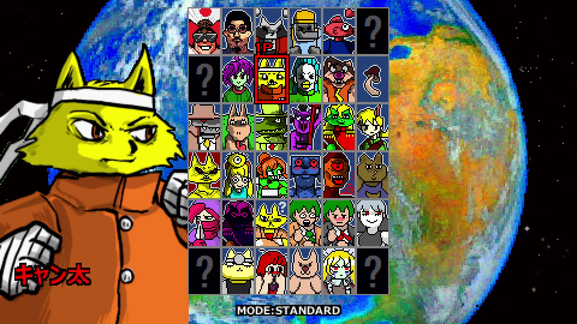 多摩地区とアメリカで熱い支持を受けている「ウルトラファイトだ！キャン太2」。シンプル操作でハイスピードな対戦が売りの格闘ゲームで、Steamレビューでは圧倒的好評で1,000件以上のレビューがある