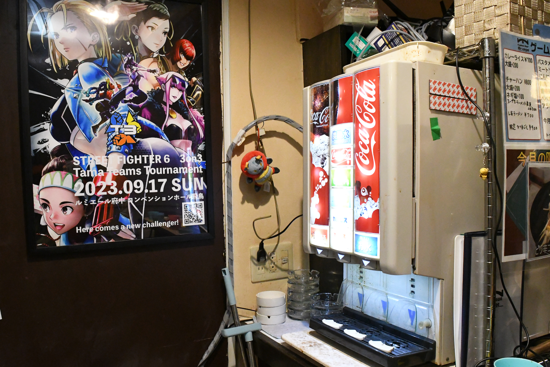 ドリンクバーが完備されており、お酒が飲めない人でも気軽に遊びに行ける環境である