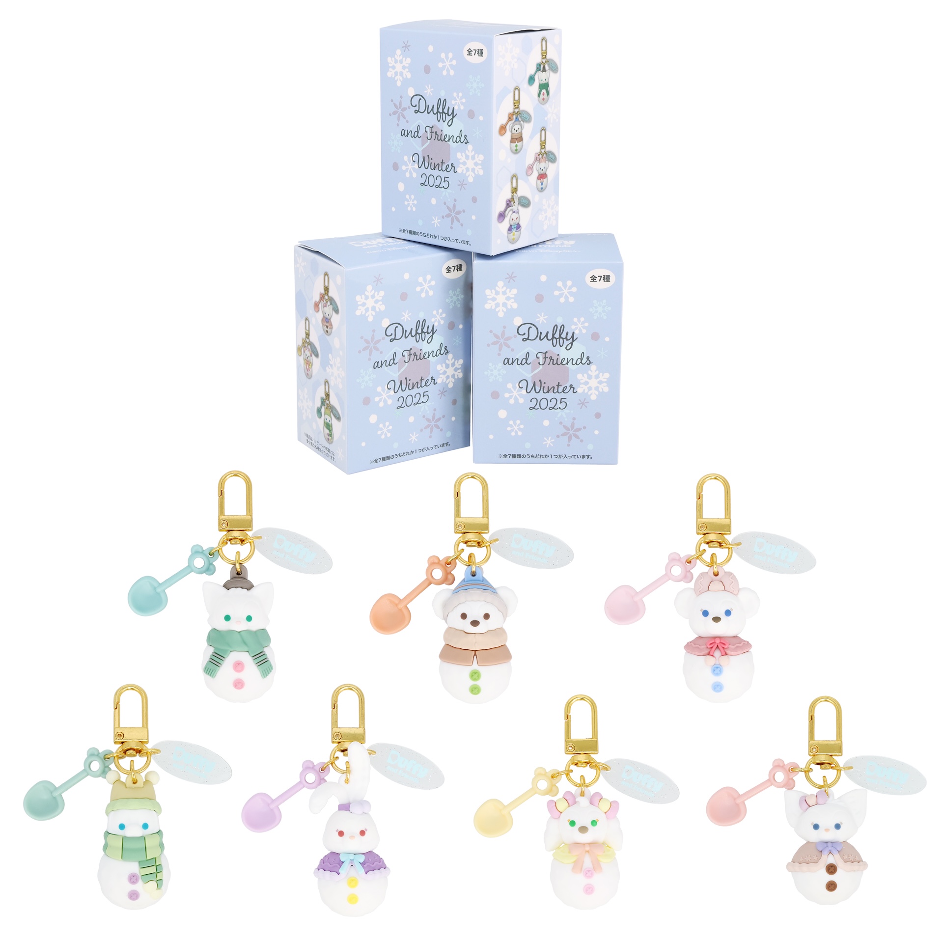 チャーム 1,300円