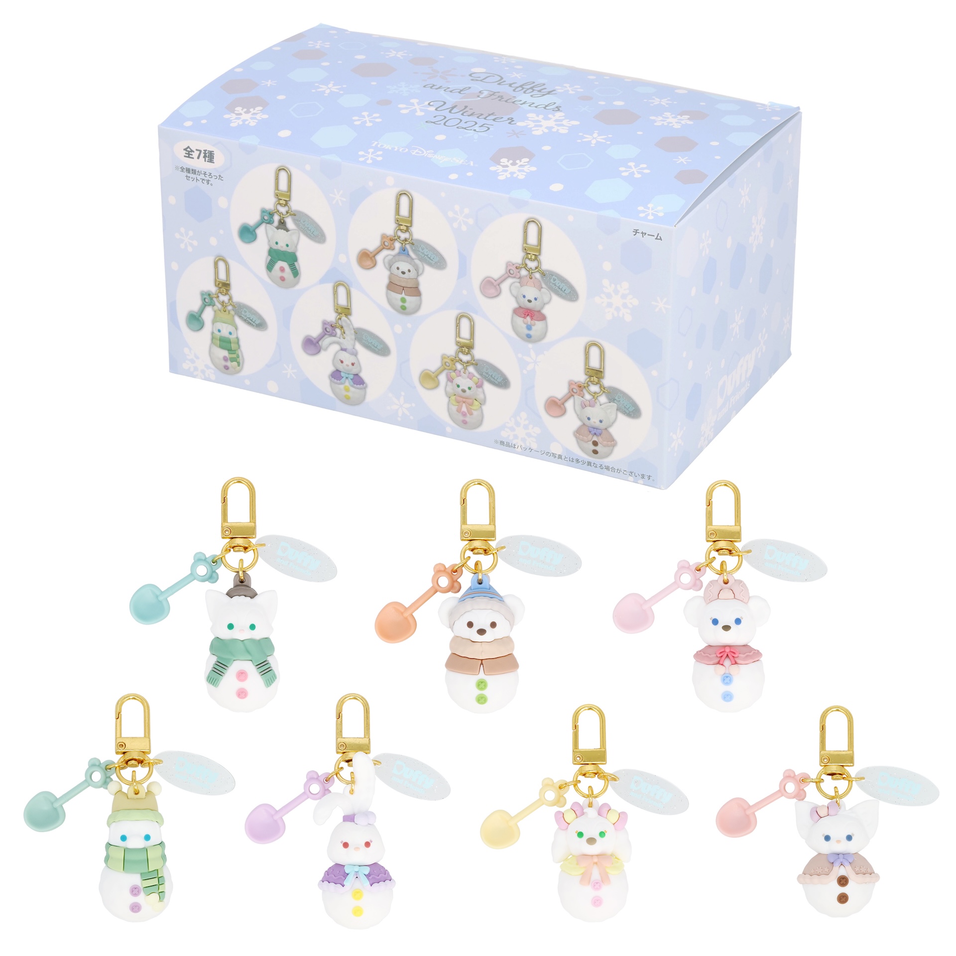 チャームセット 9,100円