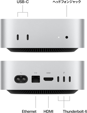 【美品・値下げ】Mac mini 2023モデル　M2チップ搭載 Amazon | 【整備済み品】 Apple 2023 Mac mini M2 チップ搭載