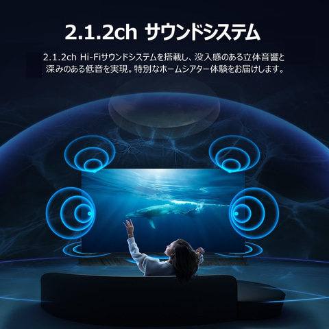 レンレンレンさん専用　液晶テレビ 全国送料無料 2024年 32S5400 レンレンレンさん専用 液晶テレビ 全国送料無料 2024年 32S5400