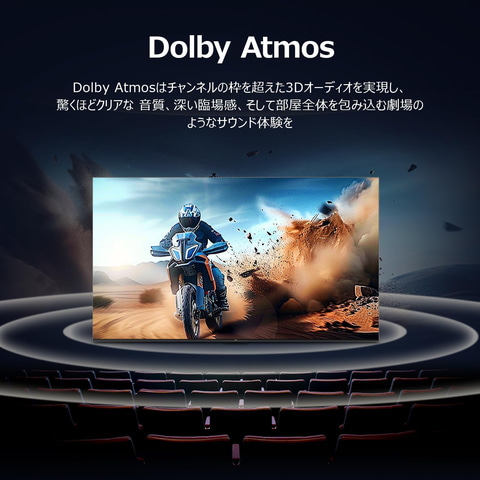 レンレンレンさん専用　液晶テレビ 全国送料無料 2024年 32S5400 レンレンレンさん専用 液晶テレビ 全国送料無料 2024年 32S5400