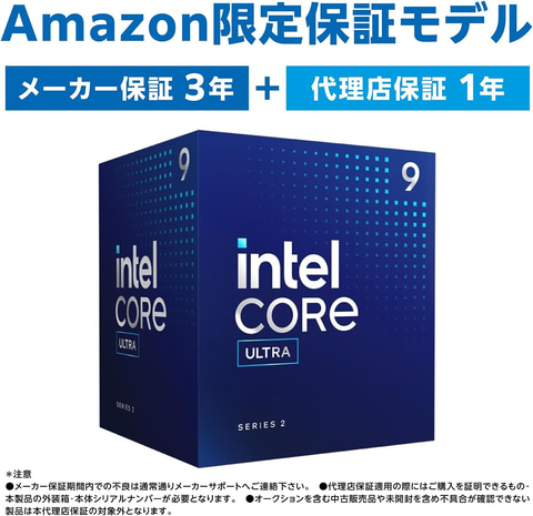 ✨95000円➡60000円✨【～7/21期間限定特価】社会全部入り カワサキ「Ninja ZX-4RR 40th Anniversary Edition」 Ninjaブランド