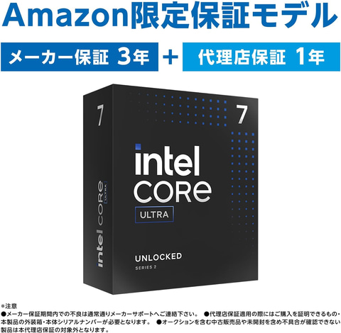 ✨95000円➡60000円✨【～7/21期間限定特価】社会全部入り ホビーランドぽち@11月博多 on X