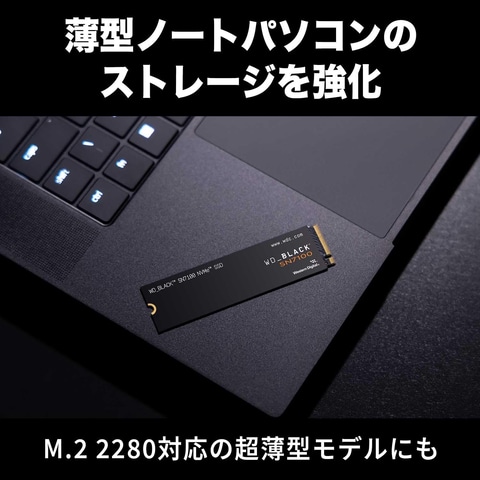 Amazonセール】ウエスタンデジタルの内蔵SSD「WD Black SN7100