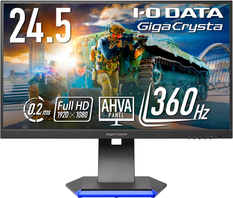 【即発送】240Hz アイオーデータ　ギガクリスタ　セット　配信　【早い者勝ち】 Amazon.co.jp: IODATA ゲーミングモニター 27インチ GigaCrysta