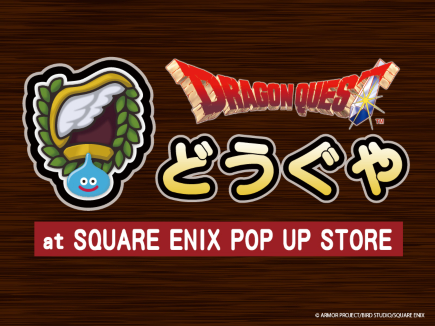 「DRAGON QUEST  “JOIN THE QUEST!”　Tシャツ（全2種）」価格：各4,400円