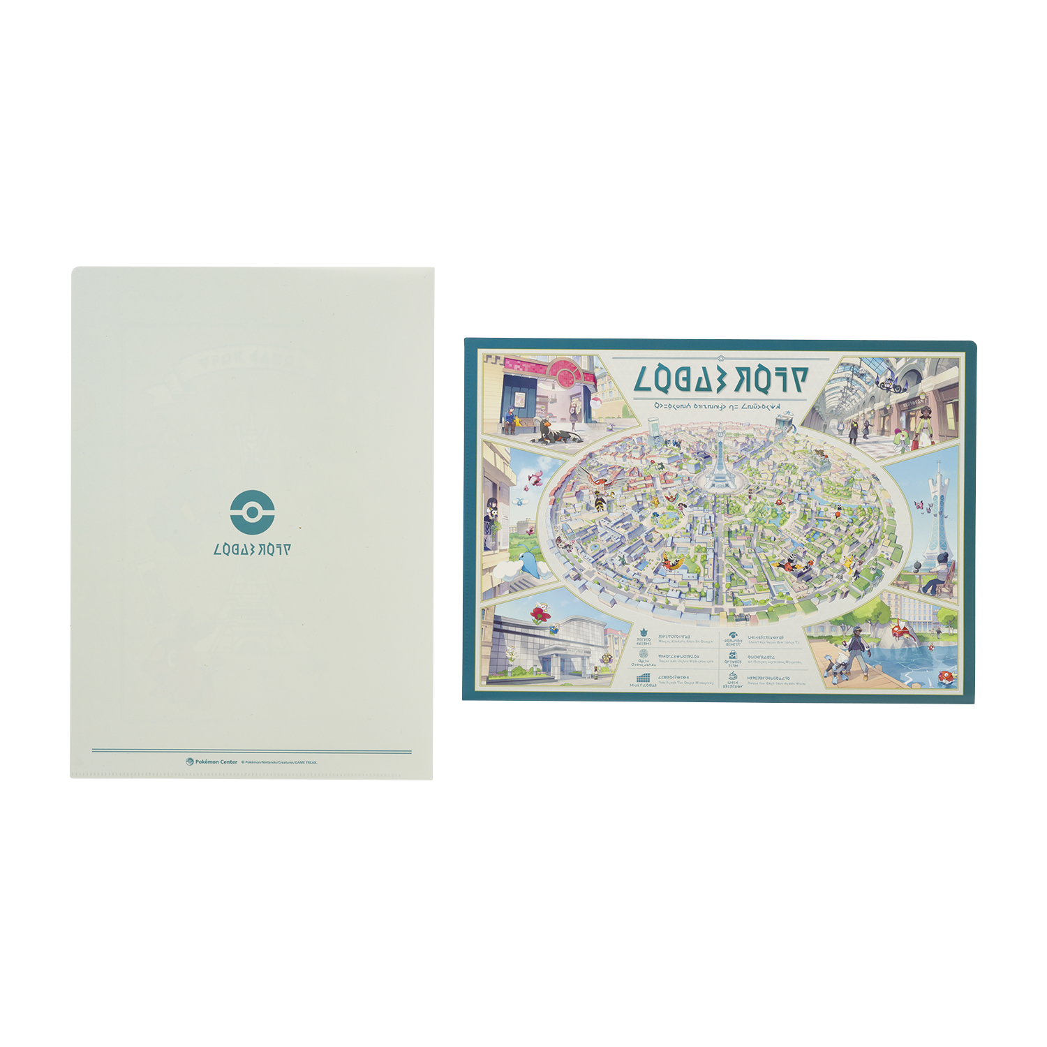 A4クリアファイル2枚セット Pokémon LEGENDS Z-A　550円