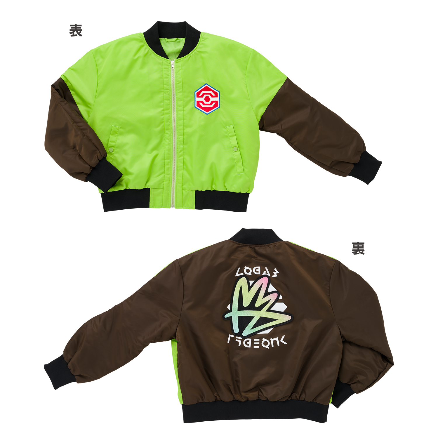 主人公のブルゾン Pokémon LEGENDS Z-A M/L 各13,200円