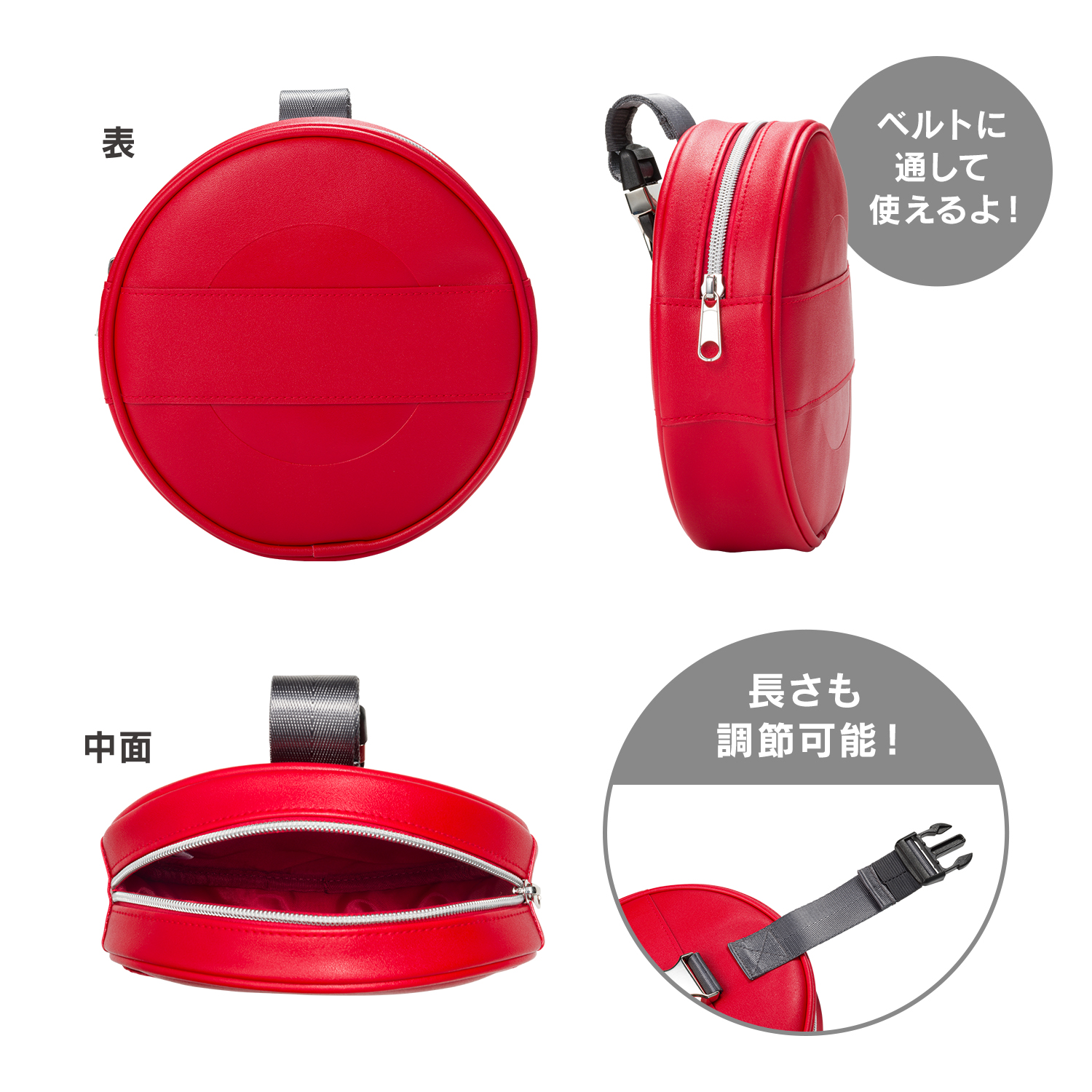 マルチポーチ Pokémon LEGENDS Z-A　2,750円