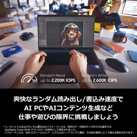 Amazonセール】「Samsung 9100 PRO」などNVMe M.2内蔵SSDが