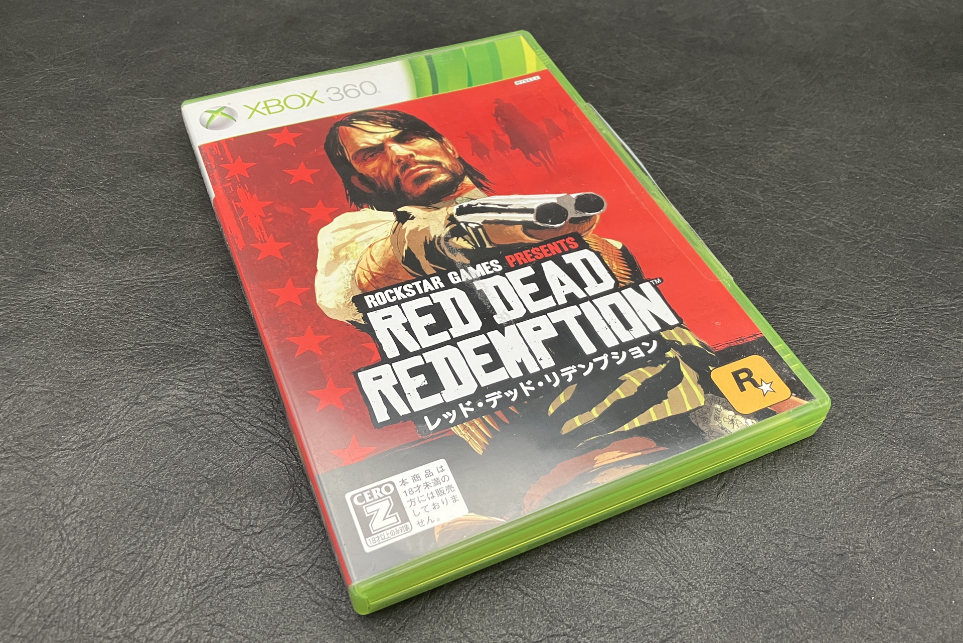 「レッド・デッド・リデンプション」Xbox 360版。筆者が当時購入したものだ