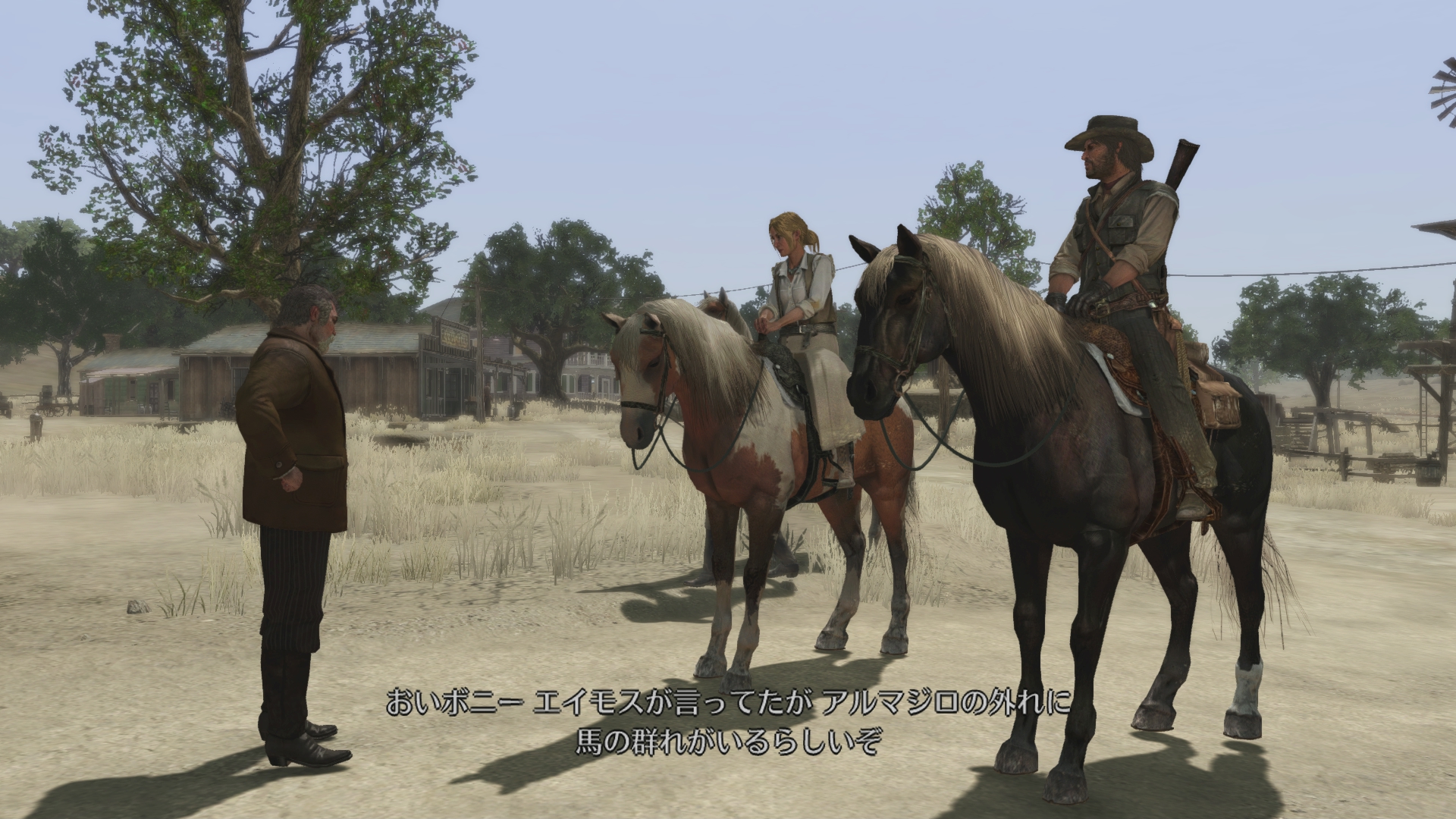 まごうことなき西部劇の情景が広がる本作。本稿の画像はリマスター版のSwitch版で撮影している