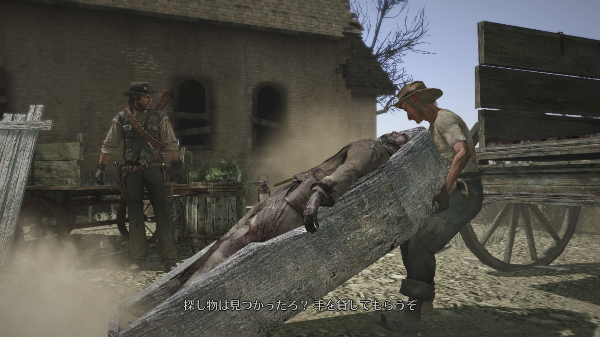 墓荒らしのセス。墓に眠る死体を掘り出しては、お宝を手にすることを夢見ている