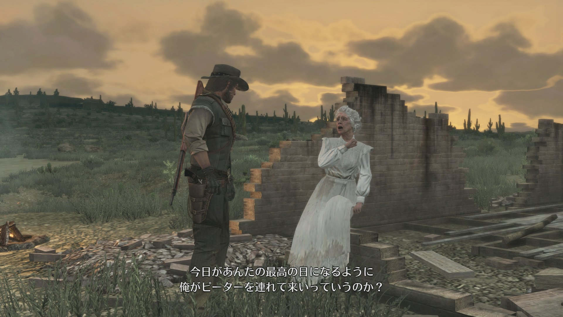 行きずりに出会う困った人を助けずにはいられない、おせっかい焼きのジョン・マーストン