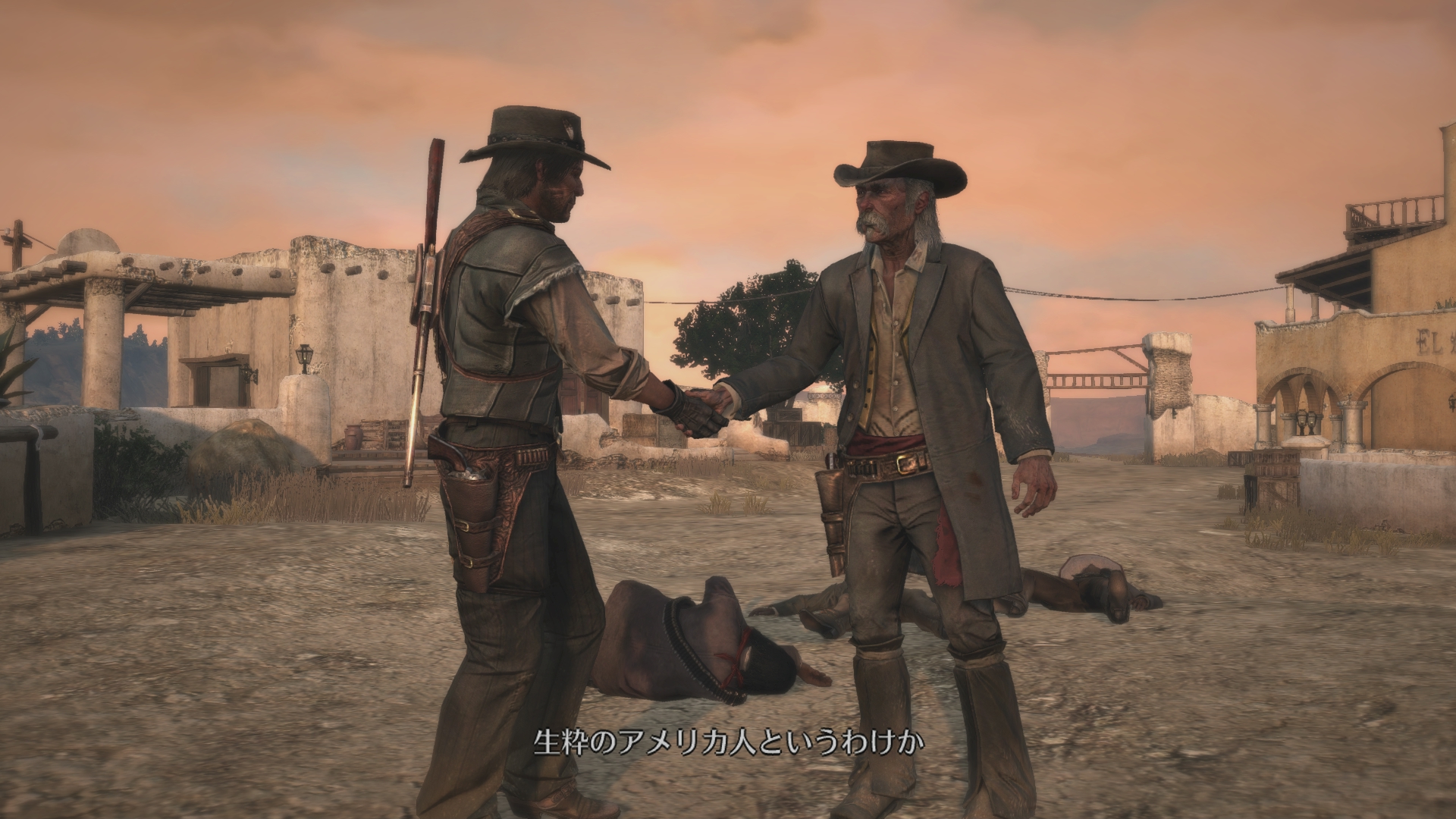 もちろんまっとうな人物もちゃんと登場する。システム上、彼らと交流できるのがミッションの中だけなのが残念だ