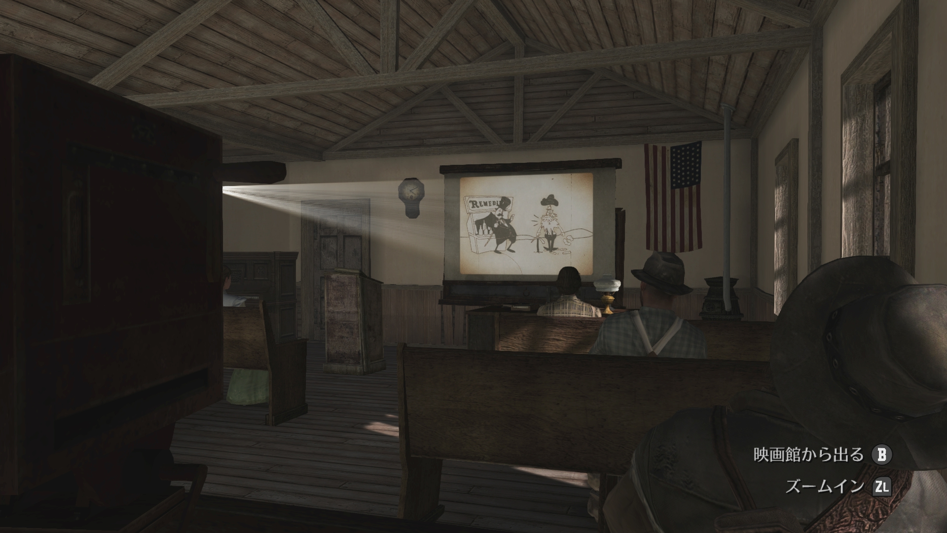 なんと映画も観られる。観ているジョン本人は退屈そうだが……