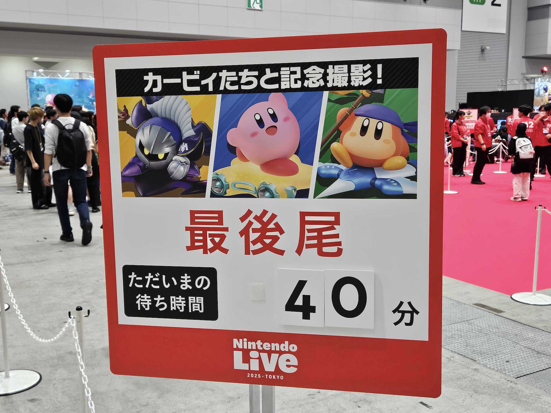 一時期は40分待ちになるほどの人気に