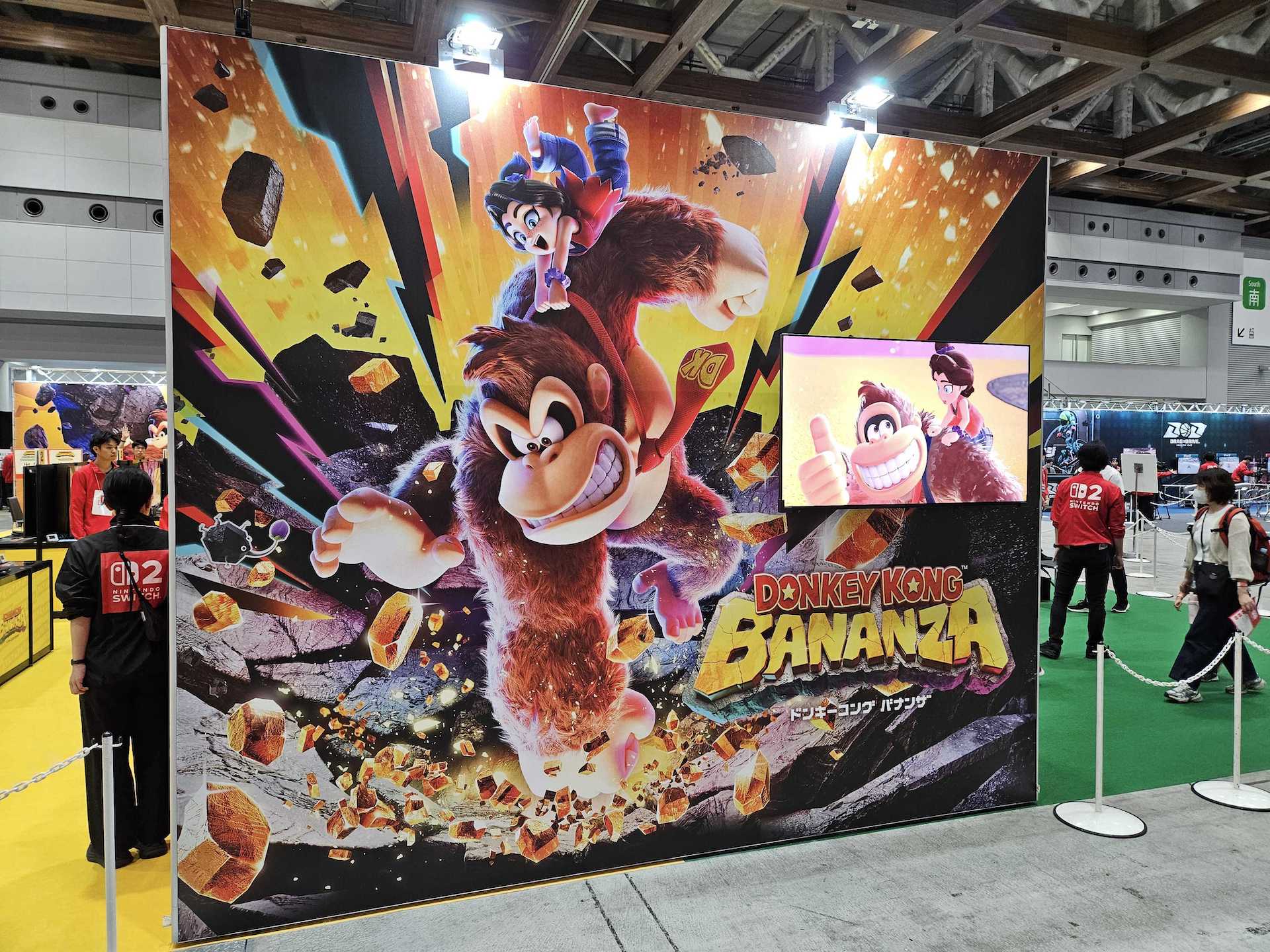 「ドンキーコング バナンザ」では本編冒頭の試遊のほか、有料DLCに収録された「エメラルドラッシュ」に挑戦可能だ