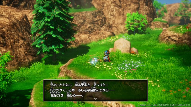 キラキラと光る場所を調べてみると、自然のちからを宿したアイテムを発見！ 世界各地に散らばる特別な素材を集めていくと……？