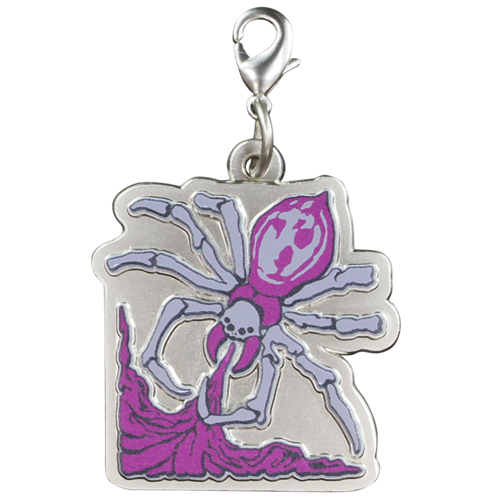 シンダー・カーラ