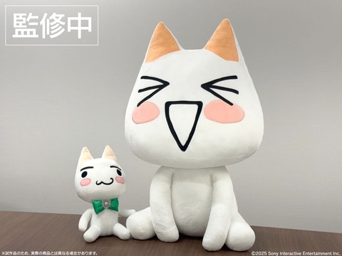 どこでもいっしょ トロ ぬいぐるみ どこでもいっしょ」トロが、ほぼ等身大のおすわりぬいぐるみに
