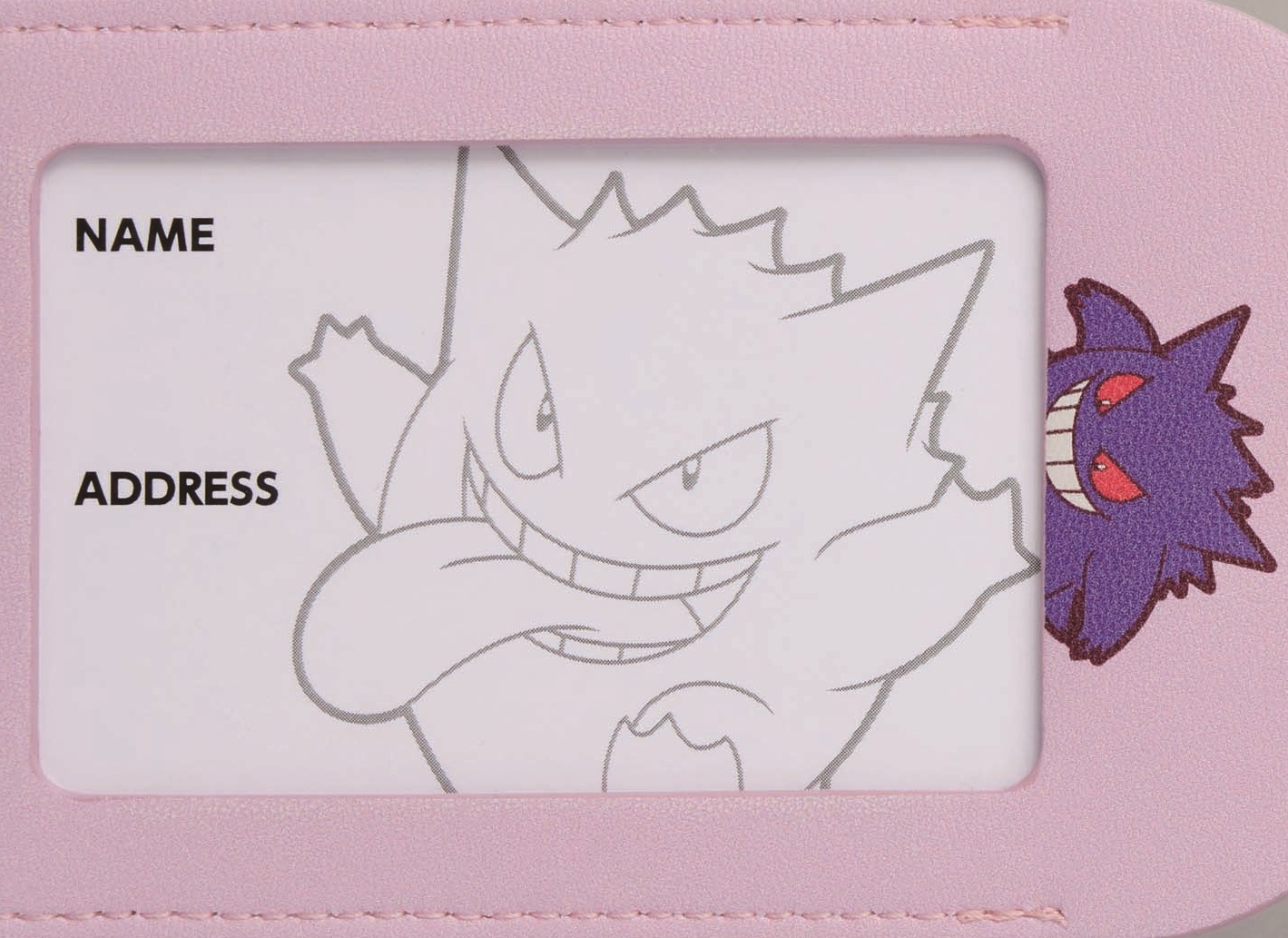 もちもちアイマスク　ゲンガー、ピカチュウ、ヤドン、ゲンガー（10月中旬発売予定、2,420円）