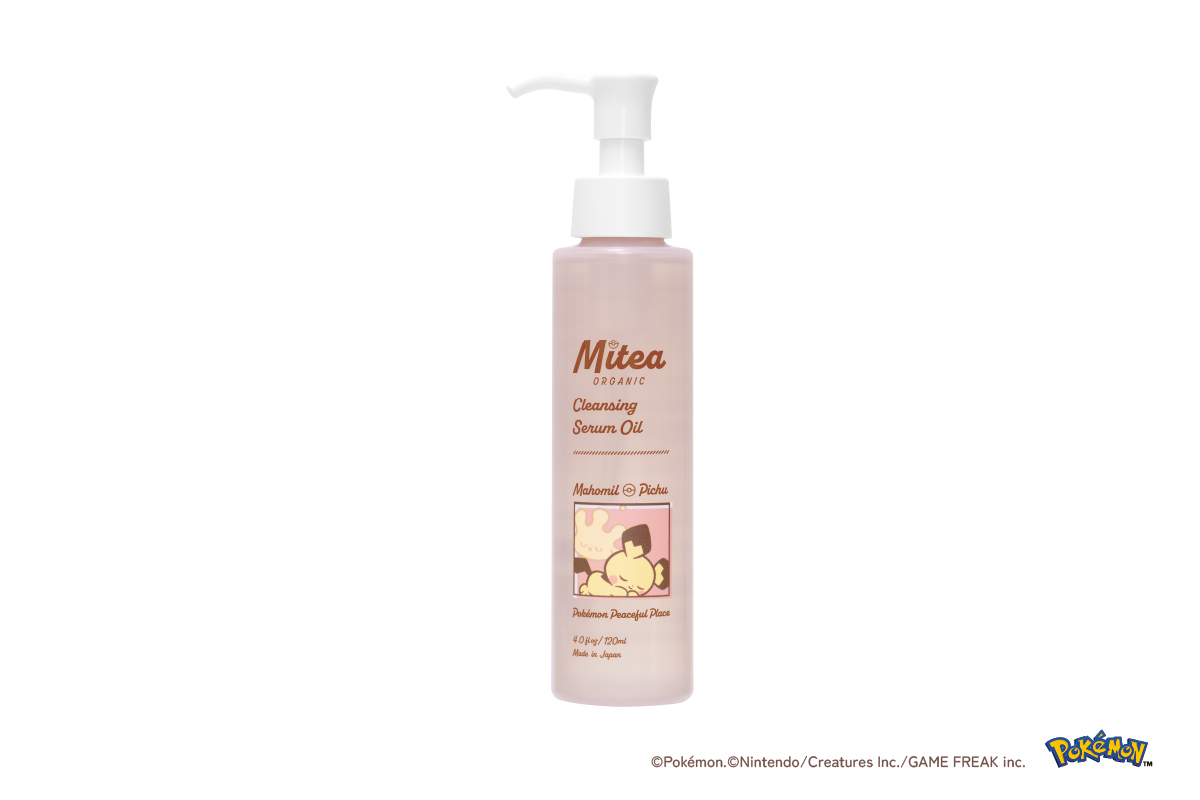 ＜ポケピースデザイン＞クレンジングセラムオイル120mL 1,848円