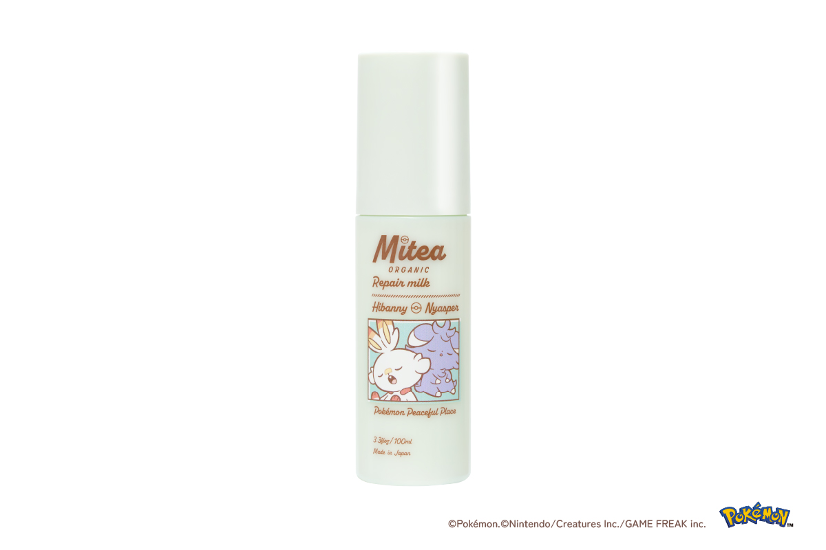 ＜ポケピースデザイン＞リペアミルク100mL 1,991円