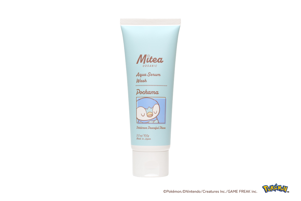 ＜ポケピースデザイン＞クレンジングセラムオイル 30mL / リペアミルク20mLミニサイズキット 1,650円