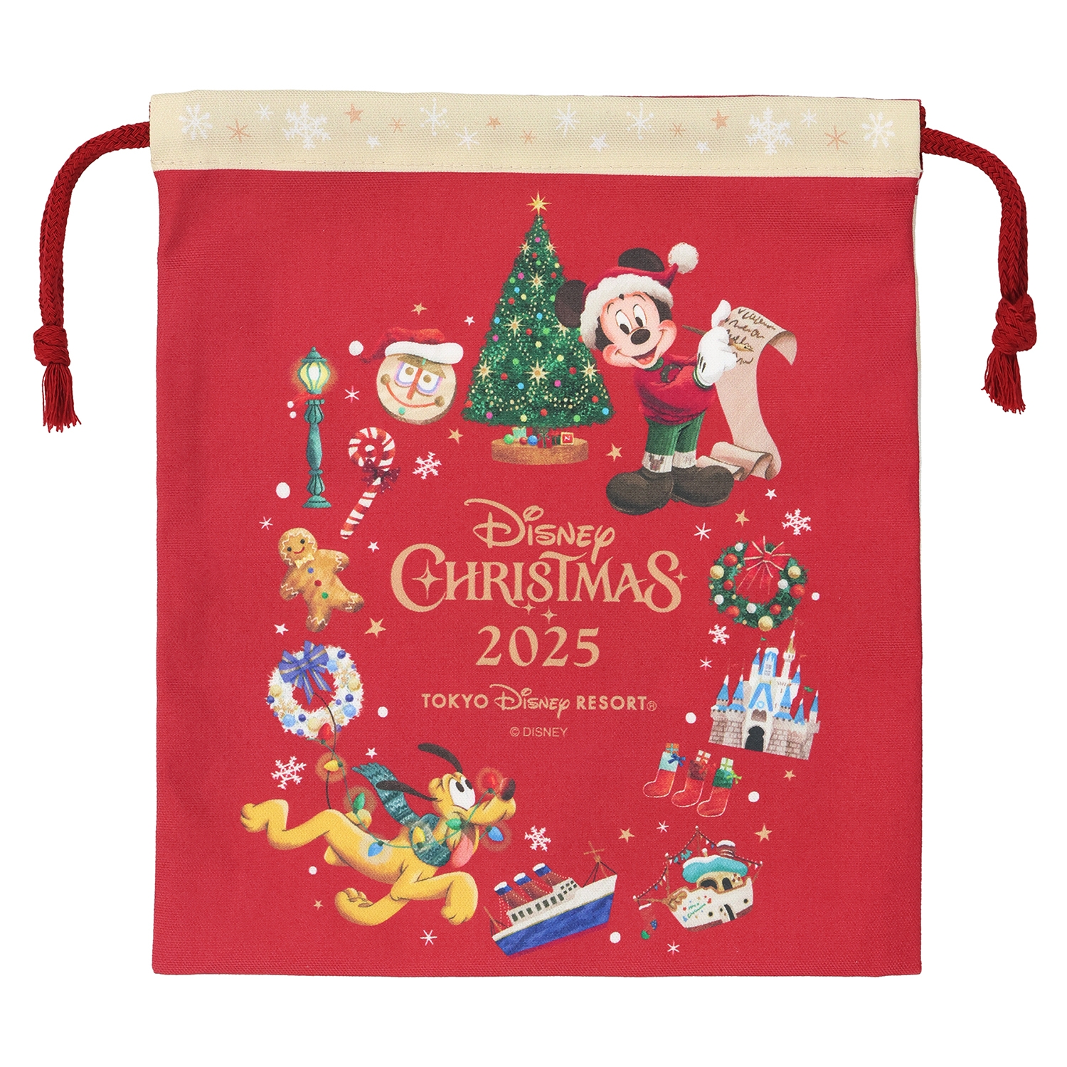 きんちゃく 900円