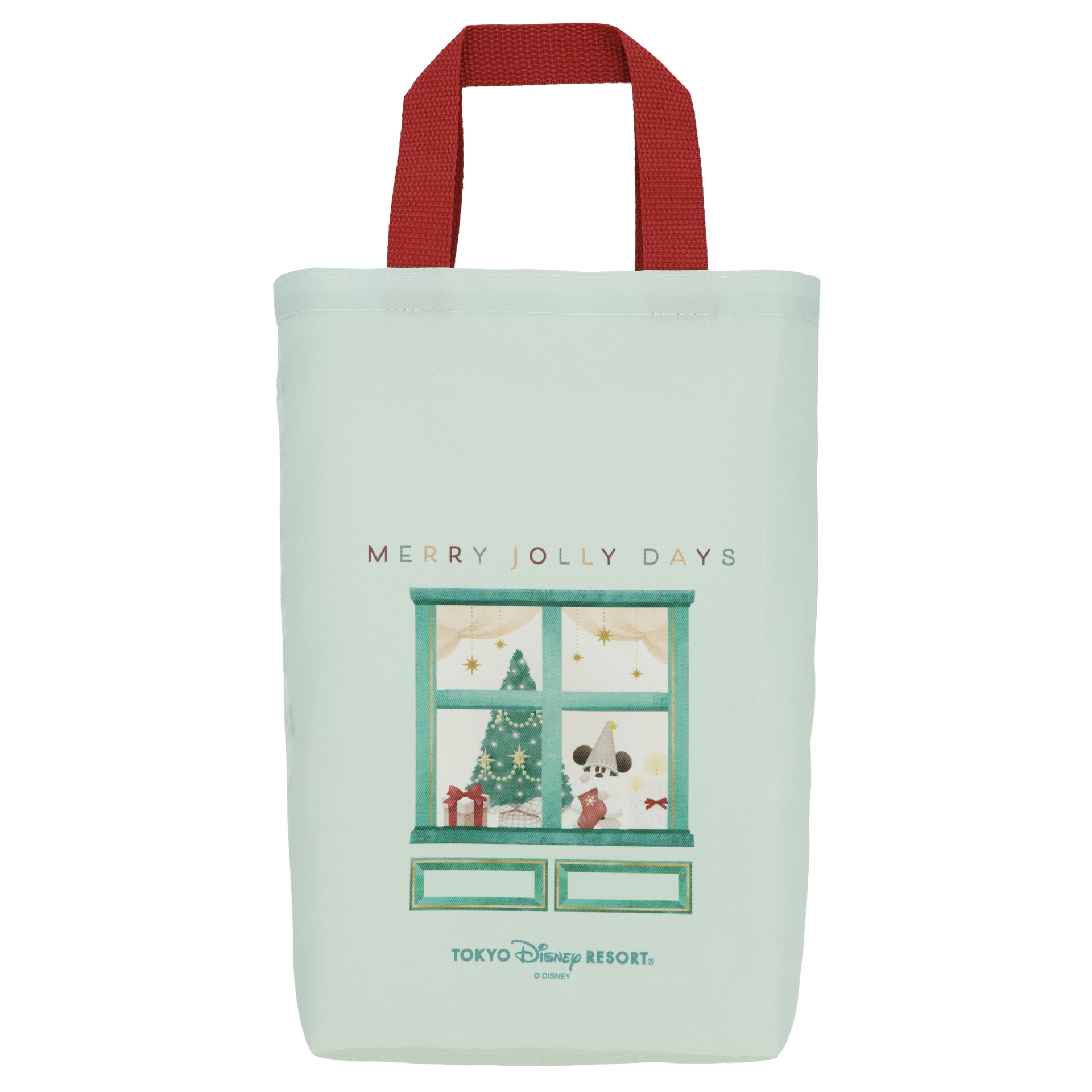 ランタン 2,700円