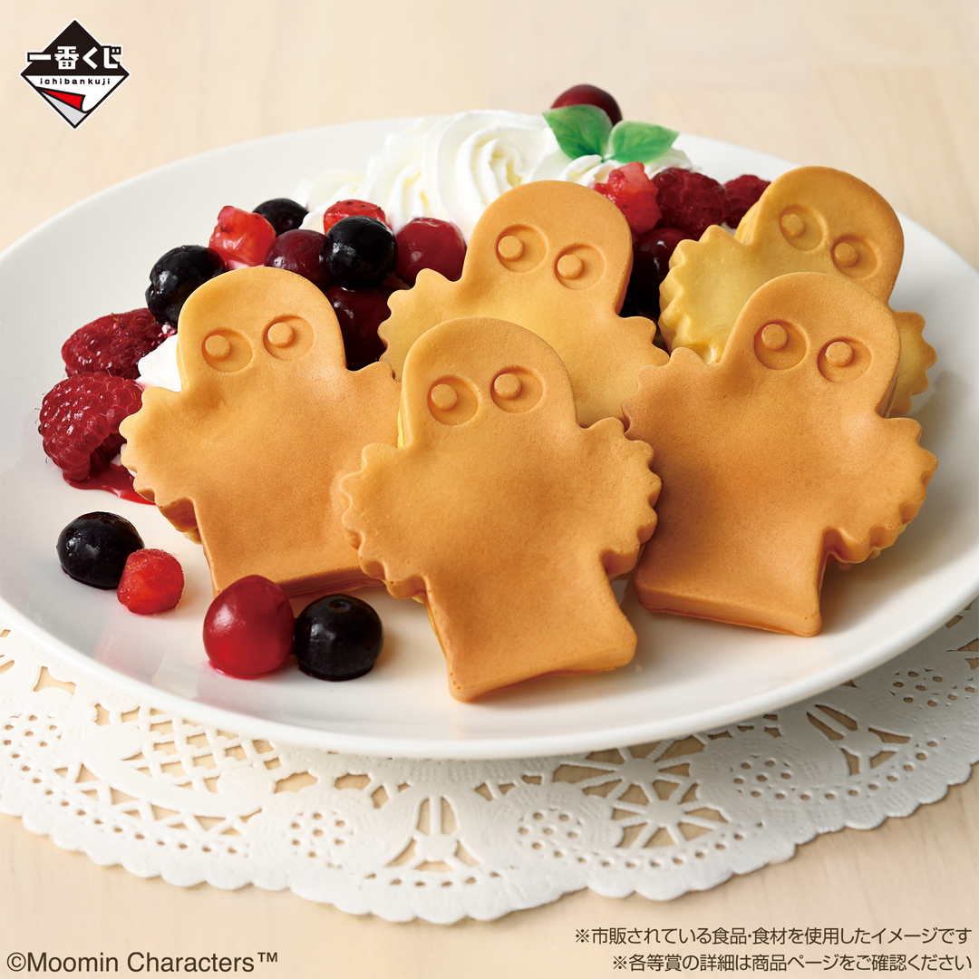 焼き上がりイメージ。市販のホットケーキミックスを型に流し込むだけで、気軽に可愛いワッフルを作ることができる