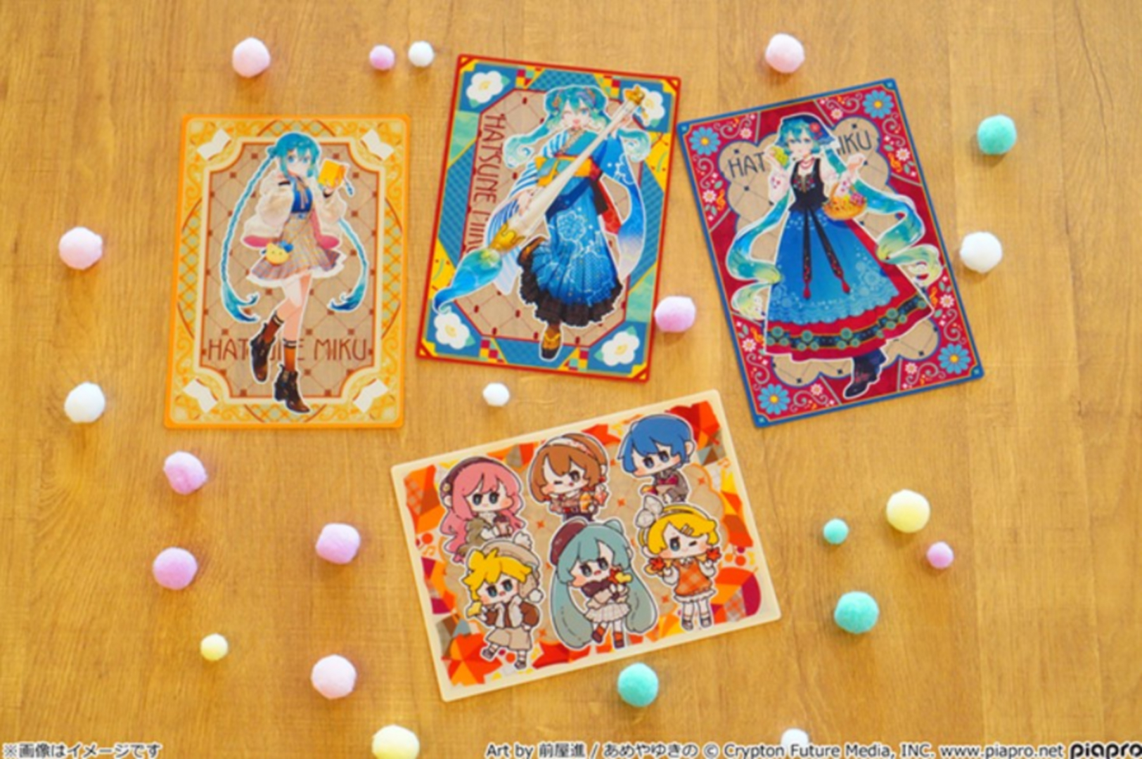 「オリジナルビジュアルシート」（全4種）