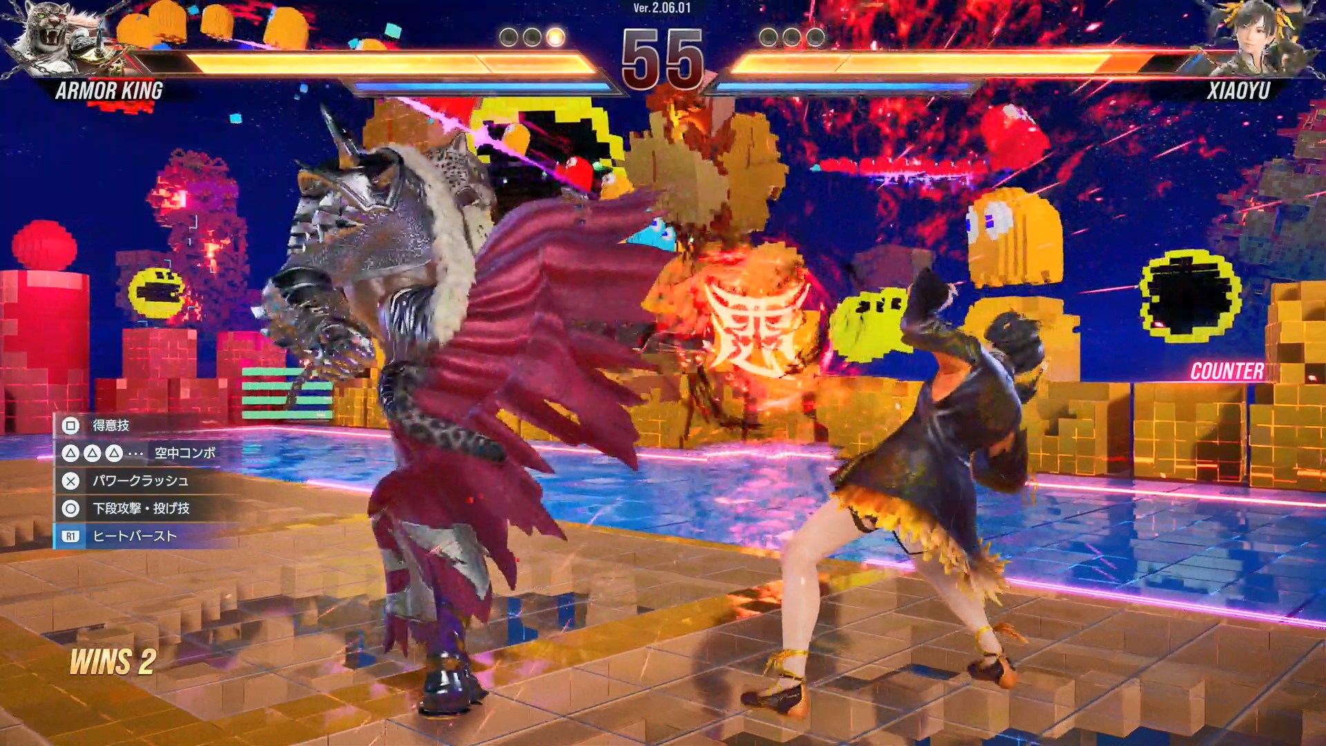 打撃ヒット時の演出として「悪」の字のエフェクトが表示される